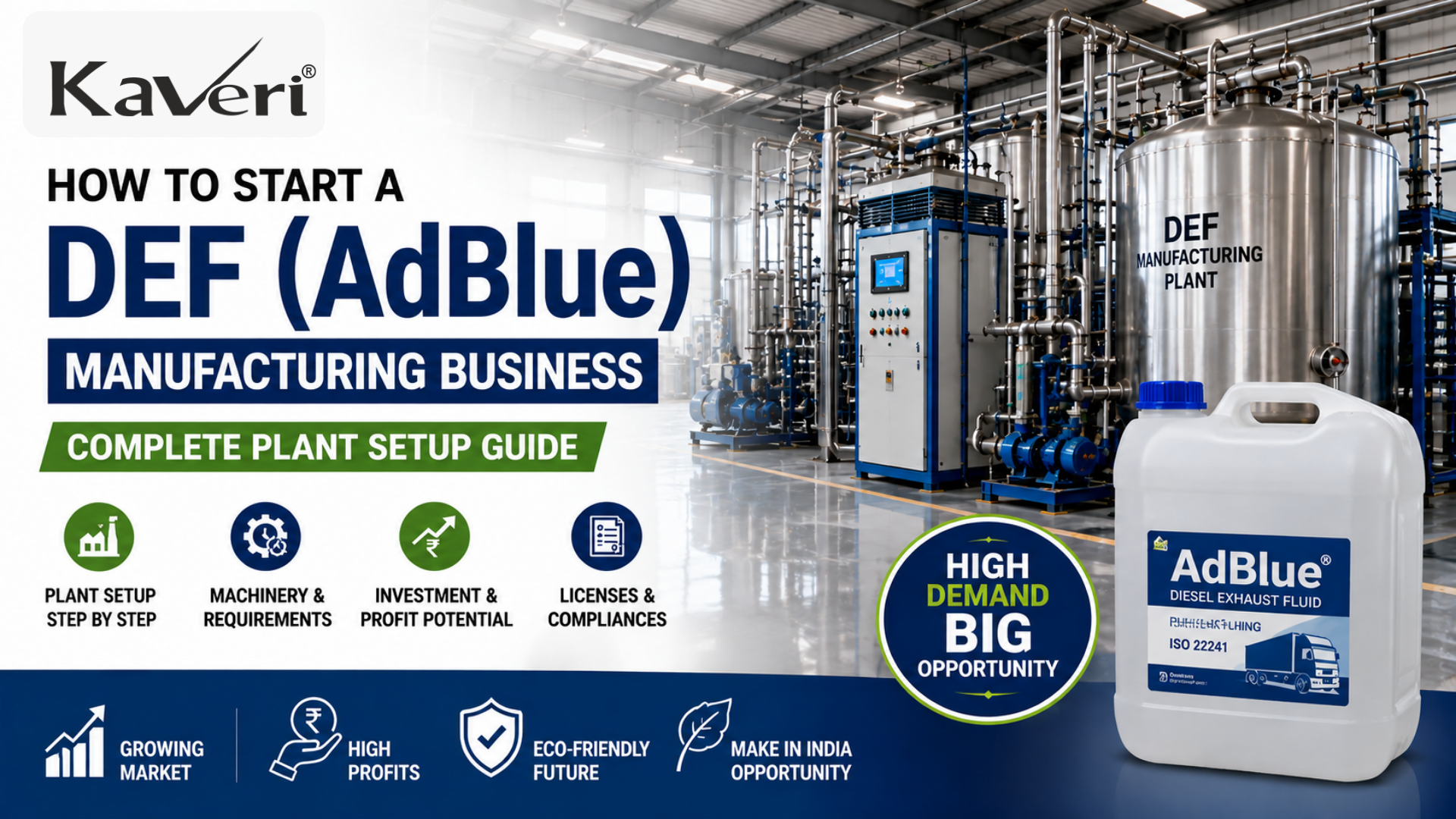 How to Start a DEF (AdBlue) Manufacturing Business: Complete Plant Setup Guide
